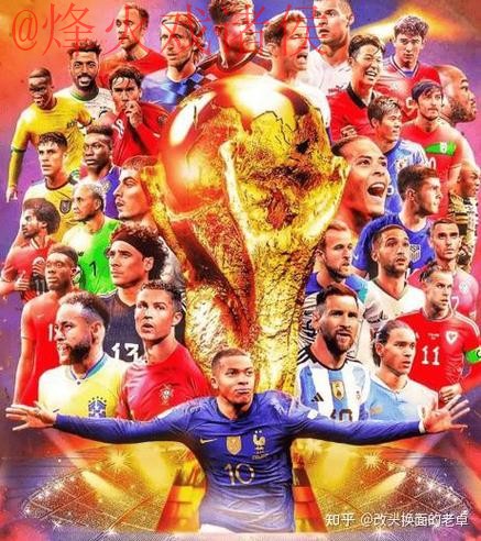 2026世界杯下注手机