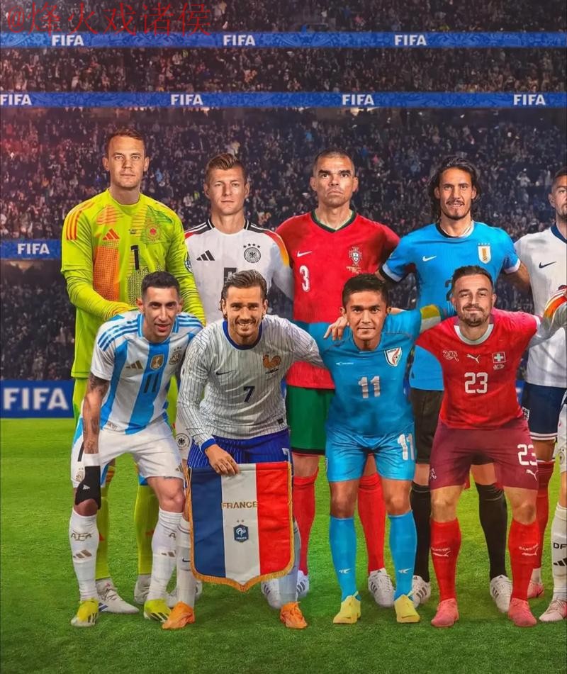 世界杯外围高清全站 世界杯外围高清全站