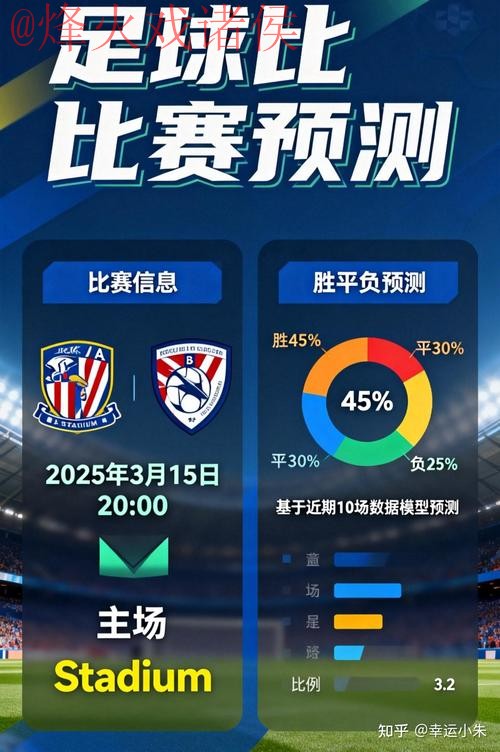 世界杯买球稳定最新网址