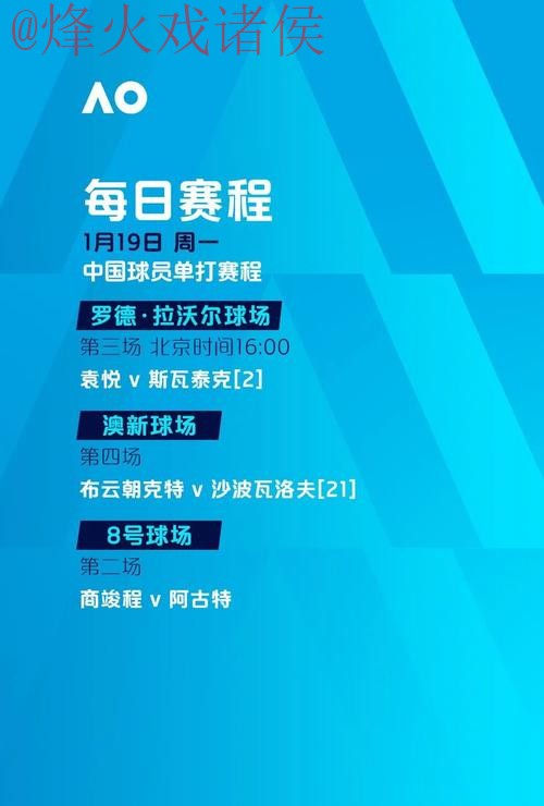 世界杯滚球APP下载入口地址
