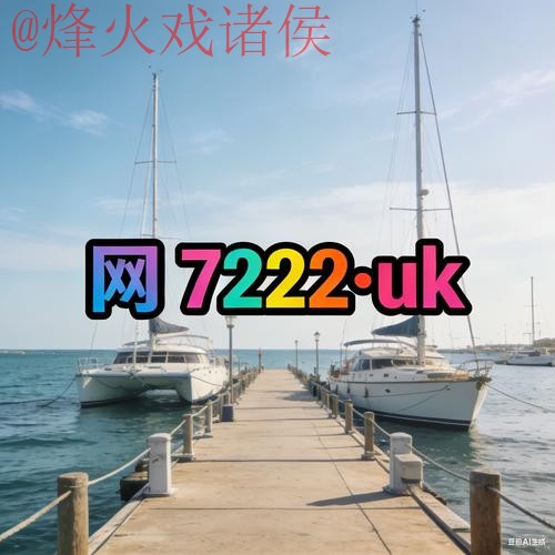 世界杯外围下载最新网址 世界杯外围下载最新网址